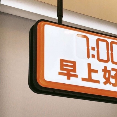 Furry数位板绘画入门技巧FurryQQ群